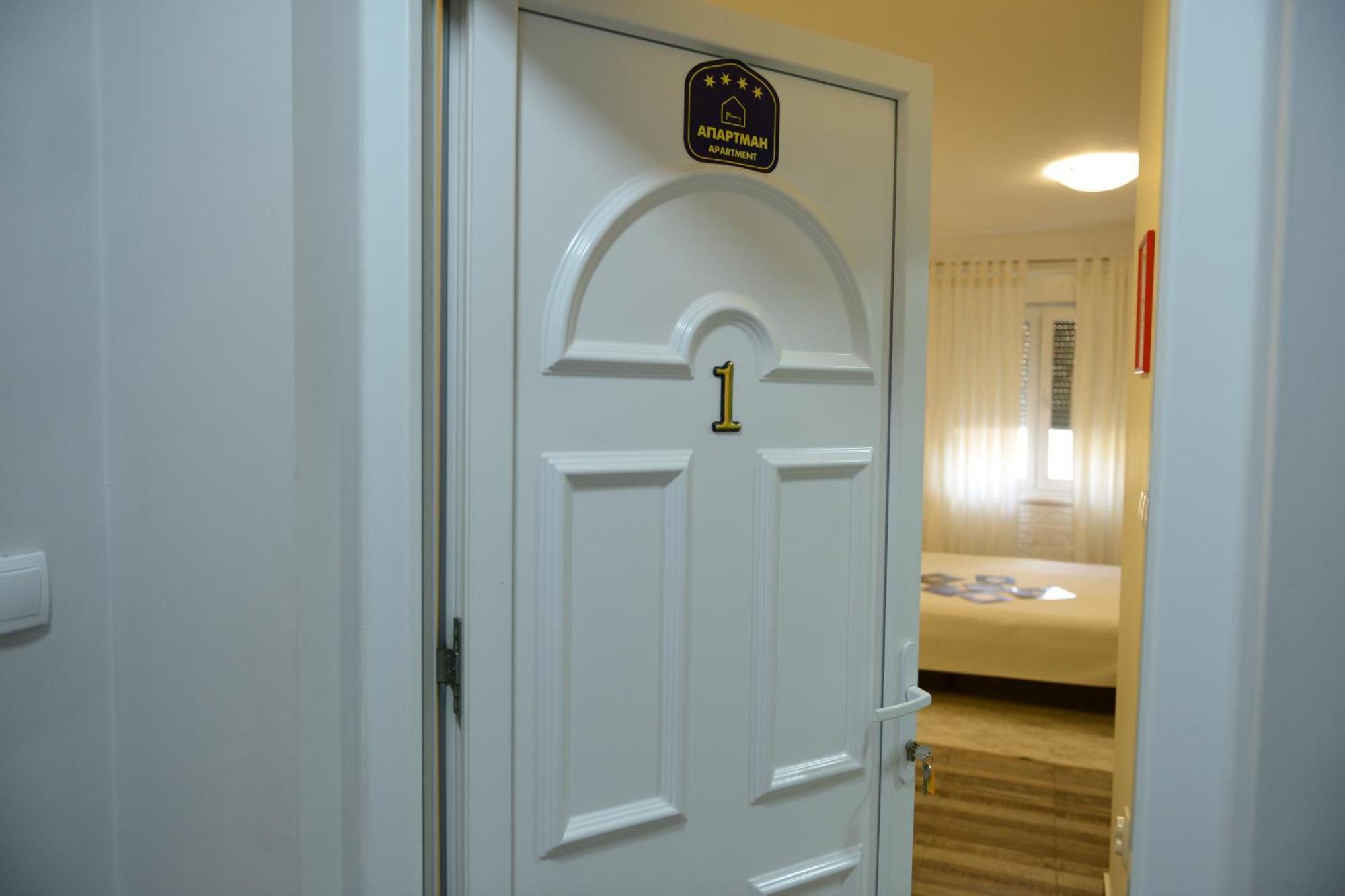 Apartments Idila Бела-Црква Экстерьер фото